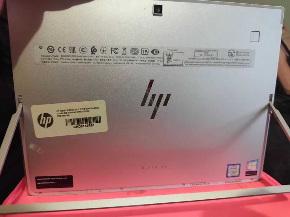 hp elite x2 g4 12.3