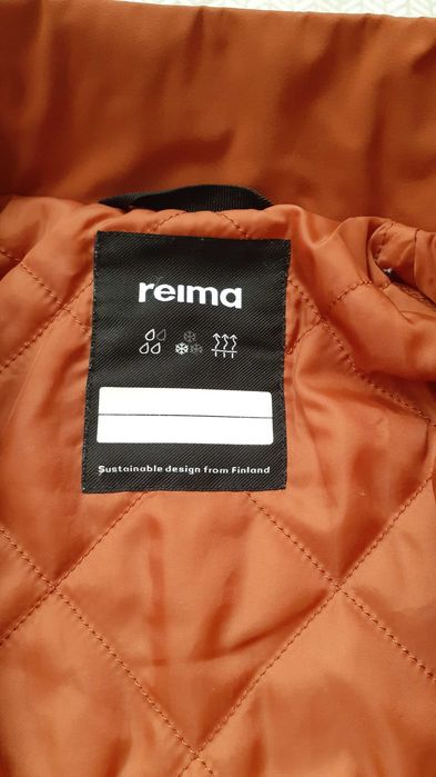 Демісезонна куртка reima