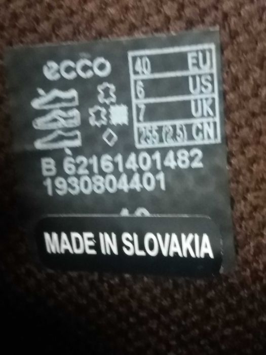 Чоловічі напівчеревики EССО, р.41