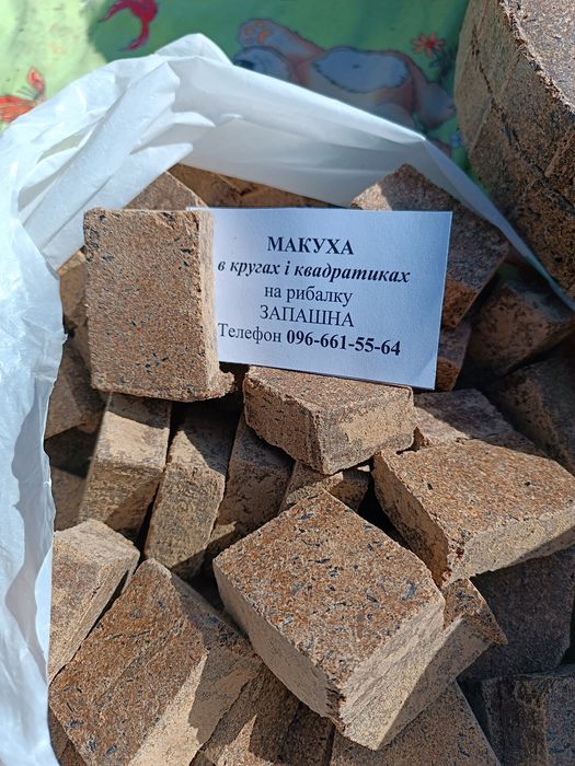 Макуха в кругах на рибалку