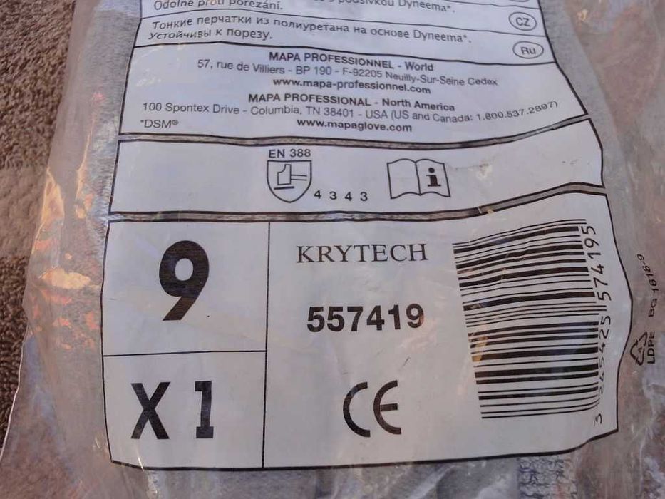 Rękawice MAPA KRYTECH 557 rozm. 9