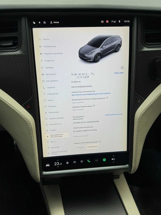 Tesla Model X 2018 рік