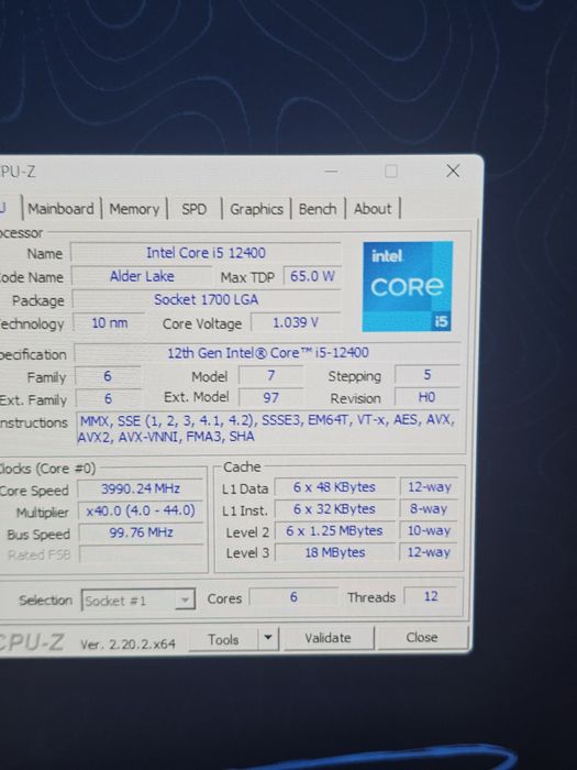 Ігровий комплект  Asus B760M + I5 12400 з вбудованою графікою + кулер