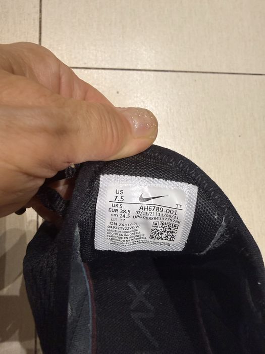 Sneakersy Nike Air rozmiar 38,5