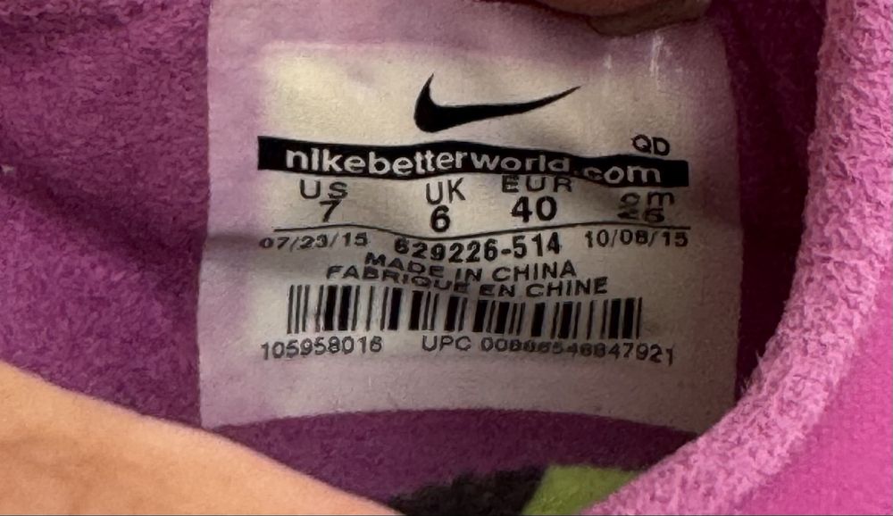 Взуття для спринту Nike Racing Zoom Celar 629226-514,FlyWire, фіолетов