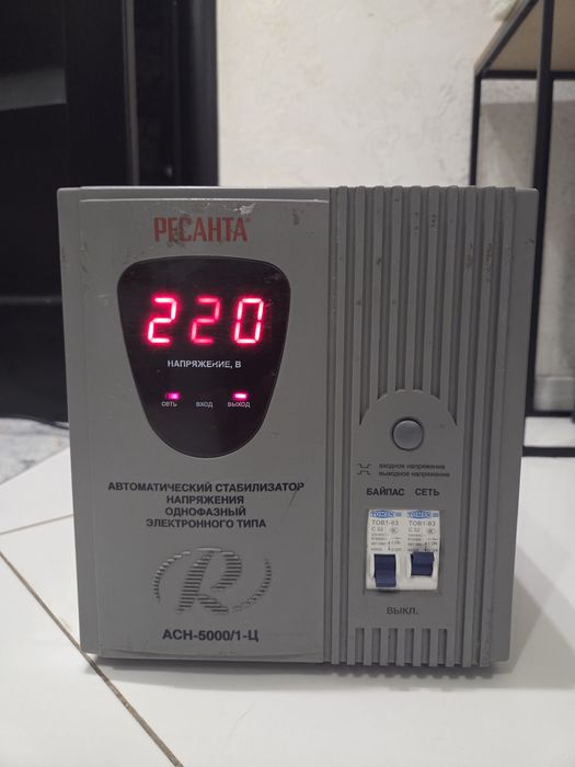 Стабілізатор напруги Ресанта АСН-5000