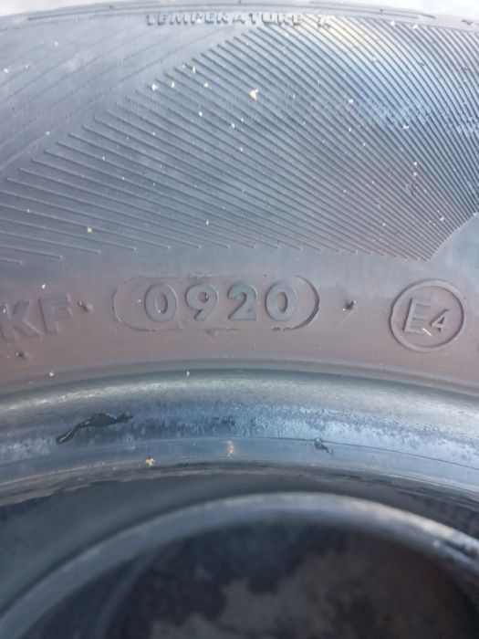 Резина Vredestein 165/70/14 , лето, 2 шт