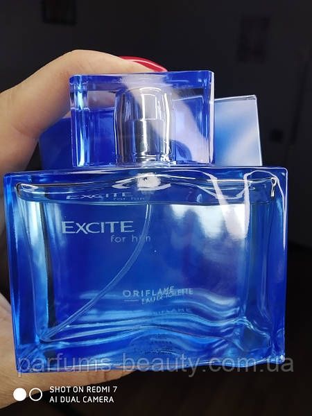 Туалетна вода Excite for him