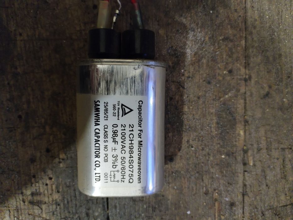 Високовольтний конденсатор для мікрохвильової печі Samwha 0.98uF 2100V