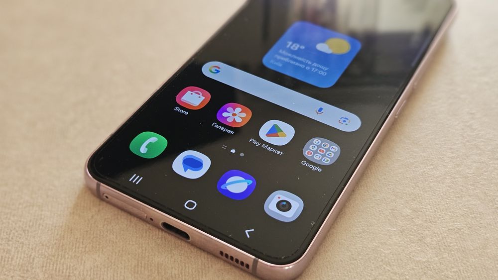 Samsung s22 256gb