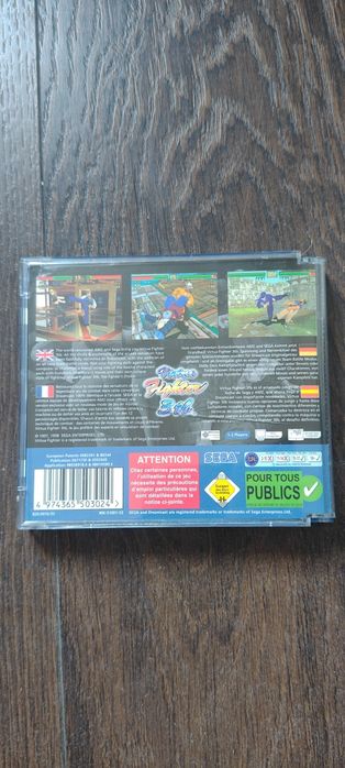 Virtua Fighter 3tb