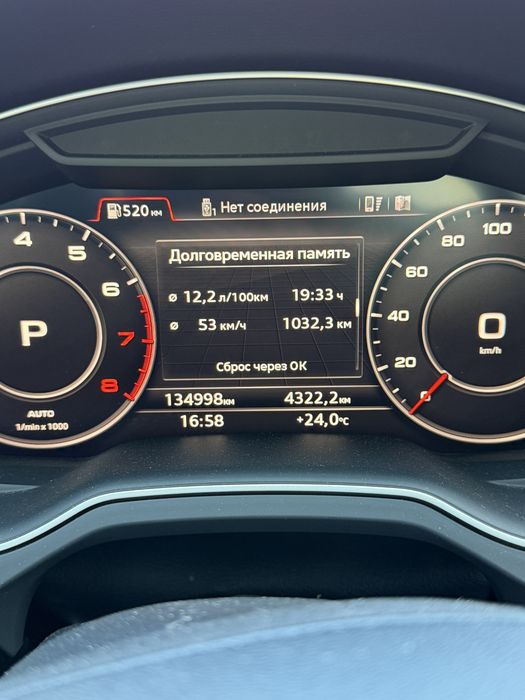 Audi Q7 2016 premium plus