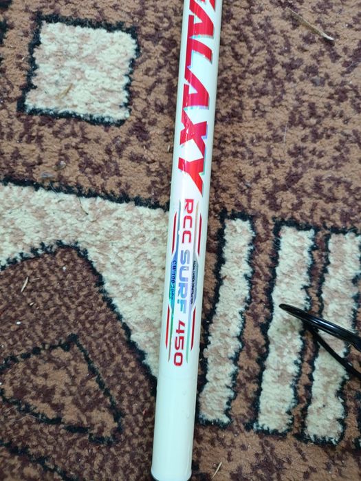 Удилище   .Брейн  апекс  4,5 м.  тест  100-200 грамм гр.