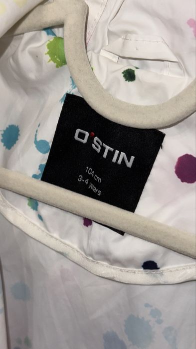 Дві однакових дитячих вітровки 3/4/5 рочків Ostin Двійня. Близнята
