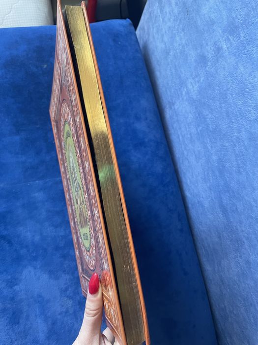 Книга Православные святыни