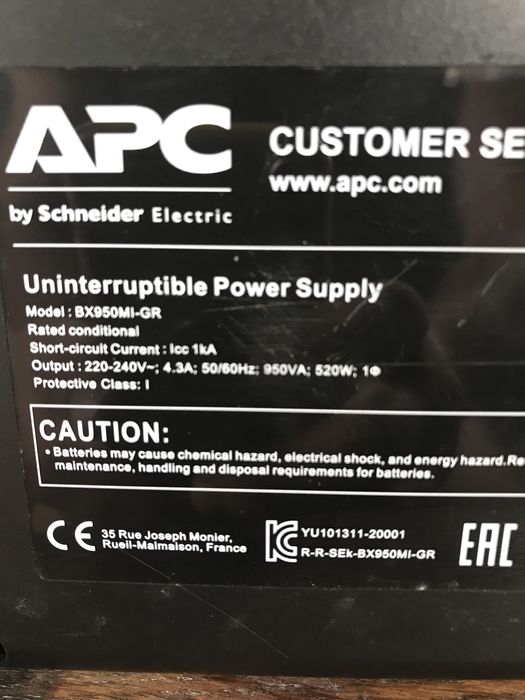 Ups  APC zasilacz awaryjny