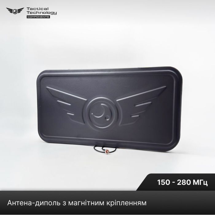Антена для РЕБ, 150–280 МГц