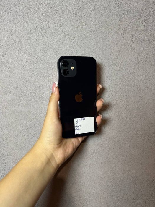 iPhone 12 64 gb neverlock