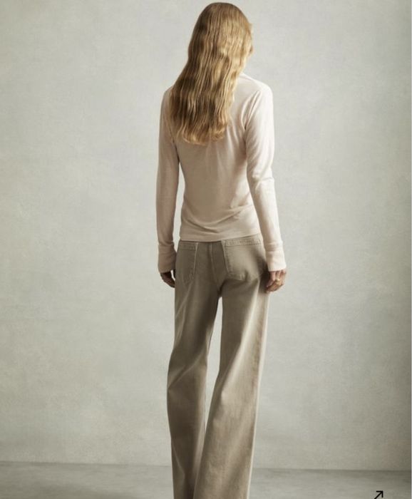 Кофта Reiss бежева