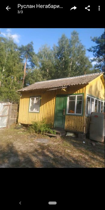 Продам дачный домик