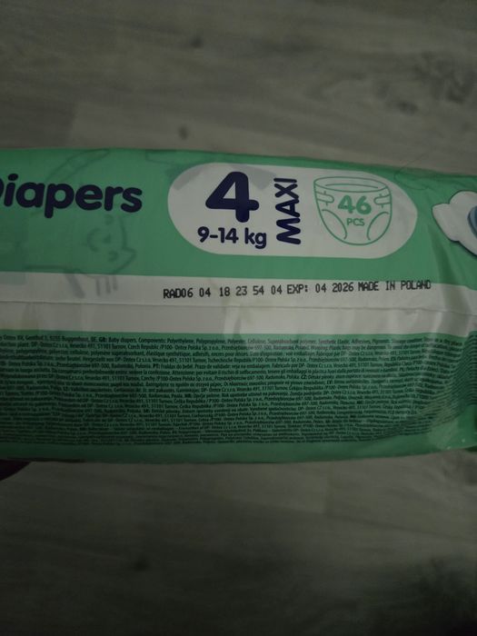 Підгузки Helen Harper 4 розмір 46шт