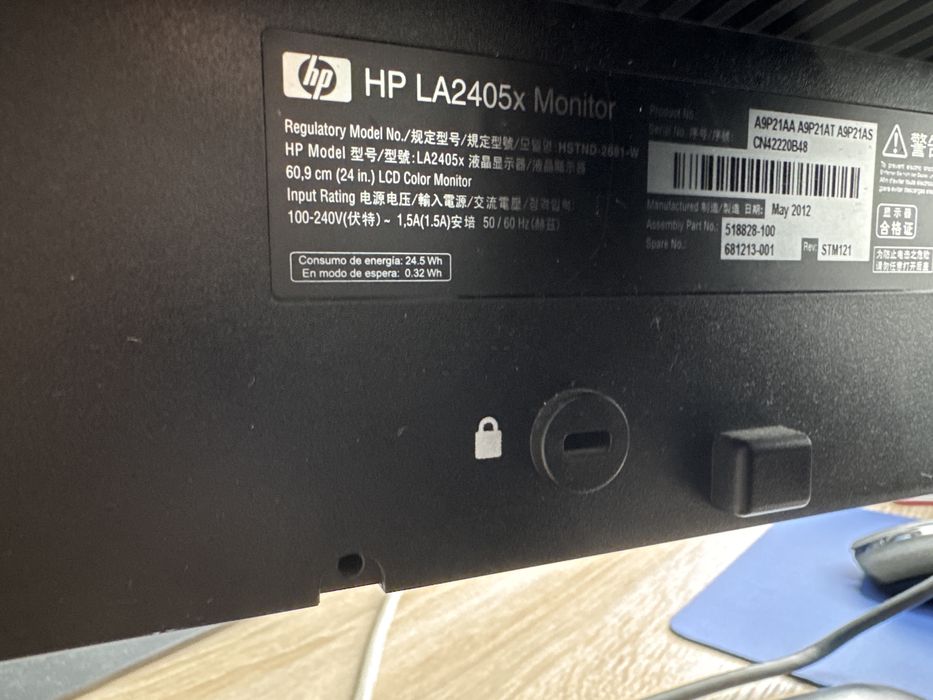 Monitor HP 24 cale model LA2405x SR