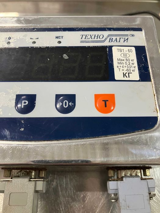 Весы платформенные ТВ-1