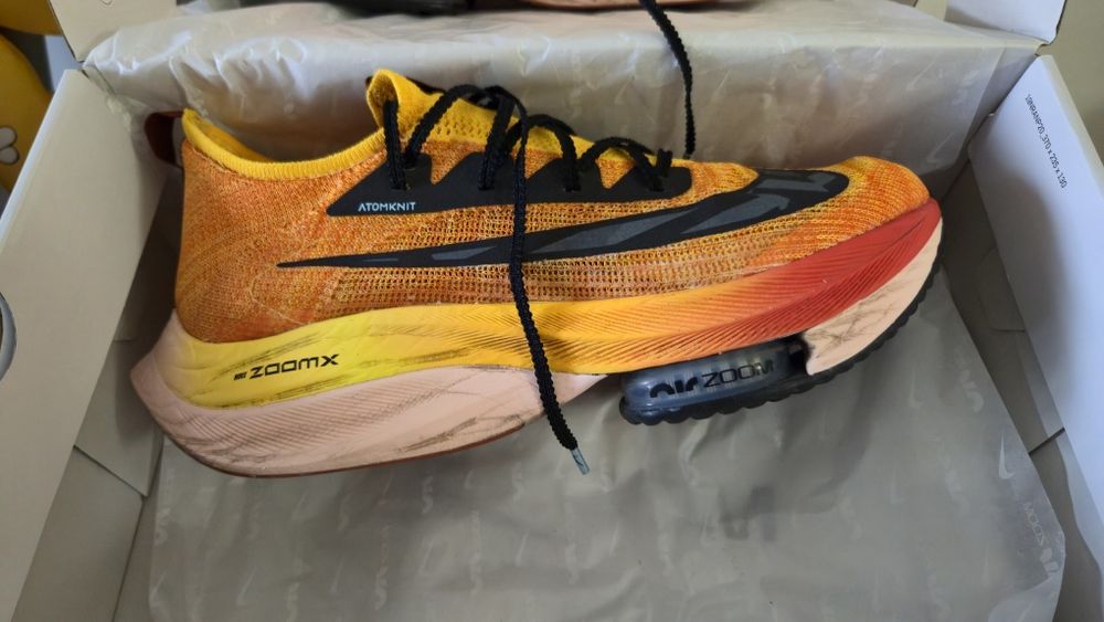 Nike Alphafly Next% Ekiden