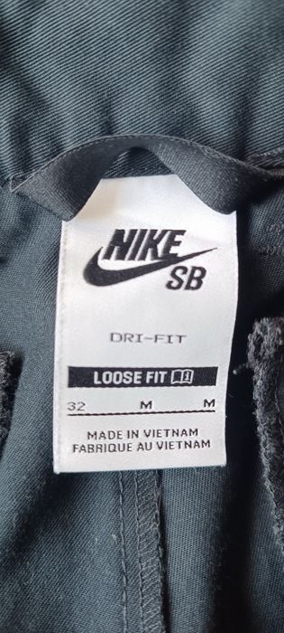 Штани Nike SB skateboarding розмір 32 М