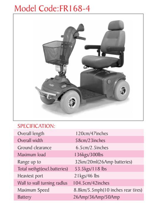 Електричний інвалідний скутер возик FreeRider FR 1 68-4