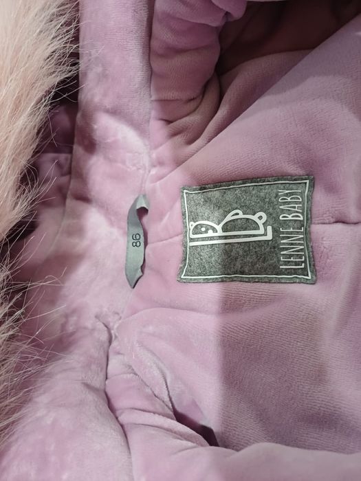 Продам дитячій комбінезон  Lenne Derry Grey , 86 р.