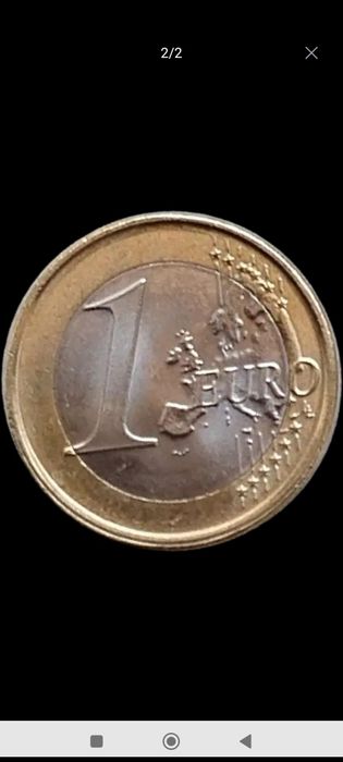 Moeda de 1 € de Portugal, ano 2025 , soberba e rara