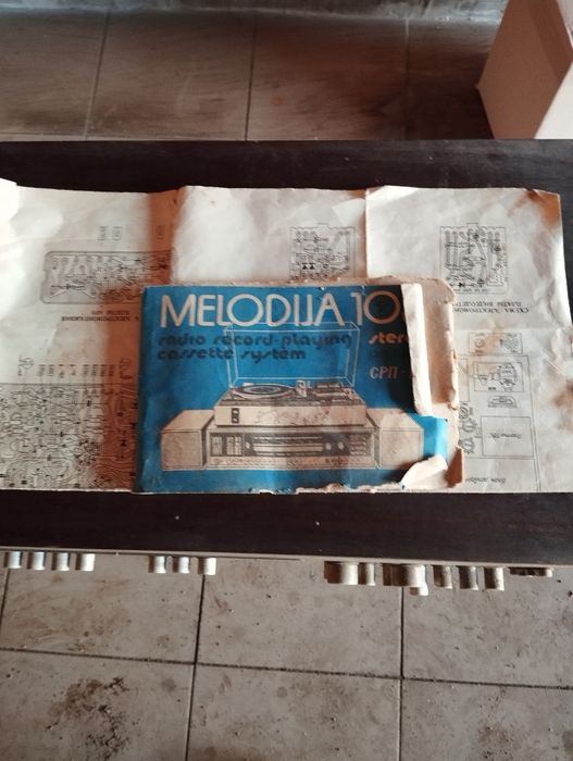 Радиола Мелодия-105 стерил