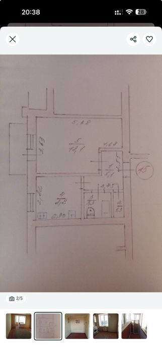 Продам однокімнатну квартиру, Автономка, Власник