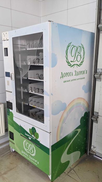 Вендінговий торговий апарат для продажу Снеків