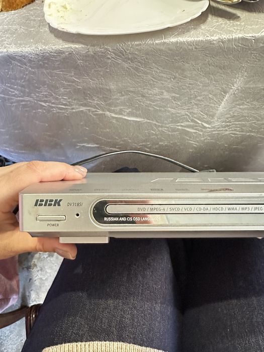 Відеоплеєр BBK DV 318 SI
