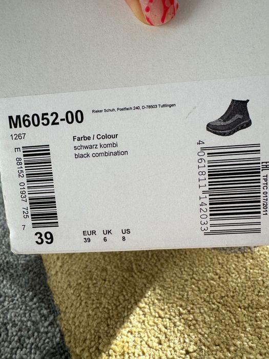 Спортивні ботинки