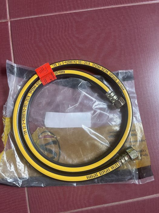 Газовый шланг новый