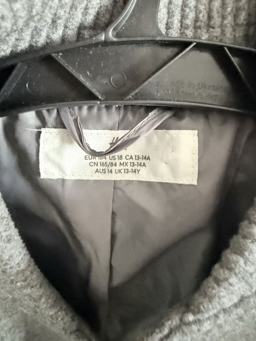 Весняний бомбер H&M