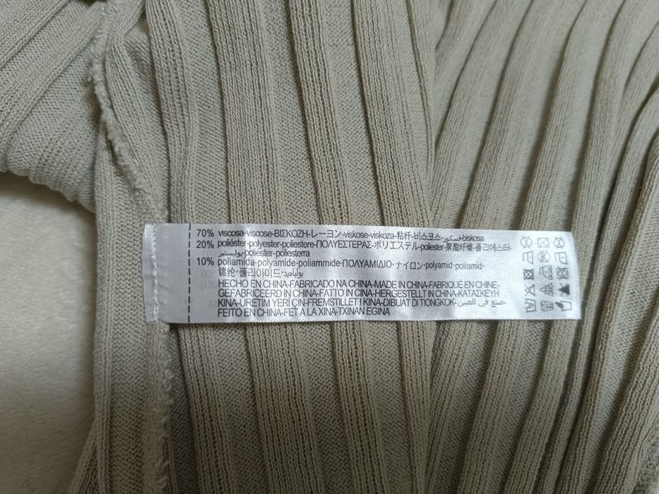 Довга сукня, сарафан  на бретелях  Zara