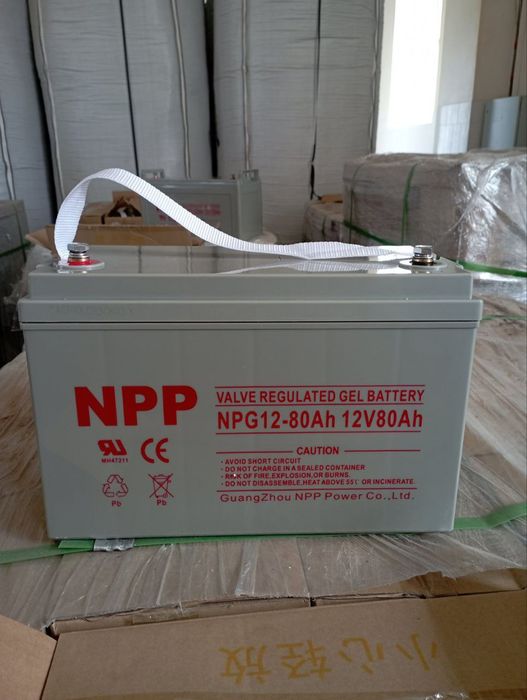 Продам гелевий акумулятор 80 аН