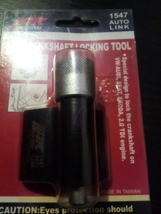 Фіксатор колінчастого вала