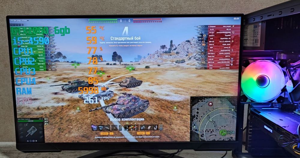 Игровой пк cs2 wot gtaV rust dota fs22 GTX1060 i5