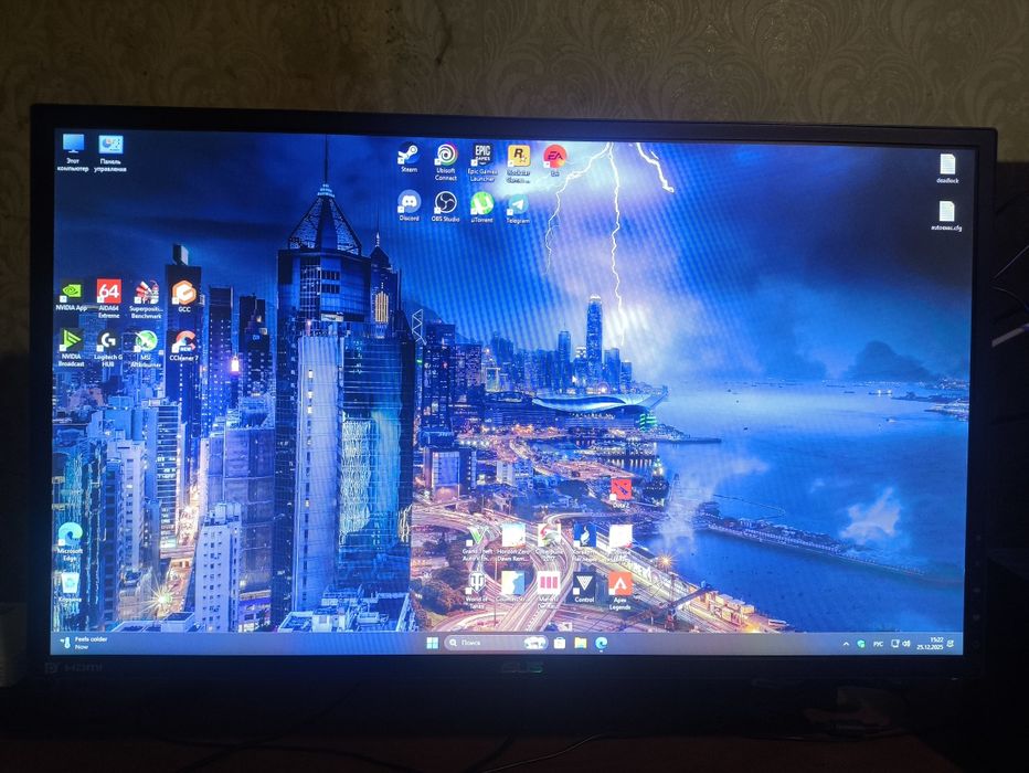 Монитор ASUS MG248QE