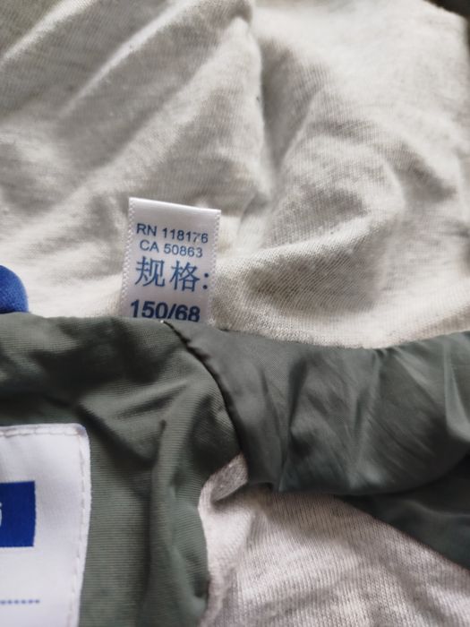 Куртка вітрівка на хлопця 10-12 років