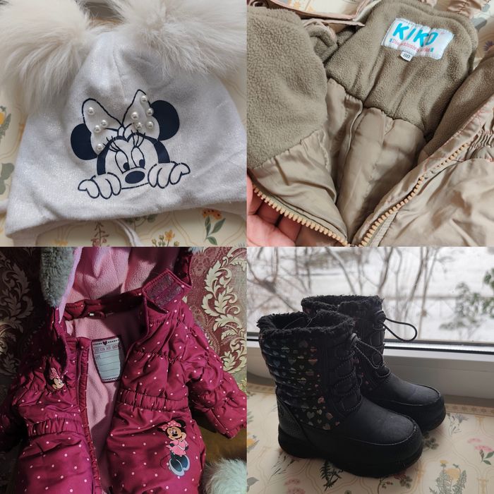 Теплі речі на дівчинку: куртка, комбенизон, шапочка, піжамка, чобітки