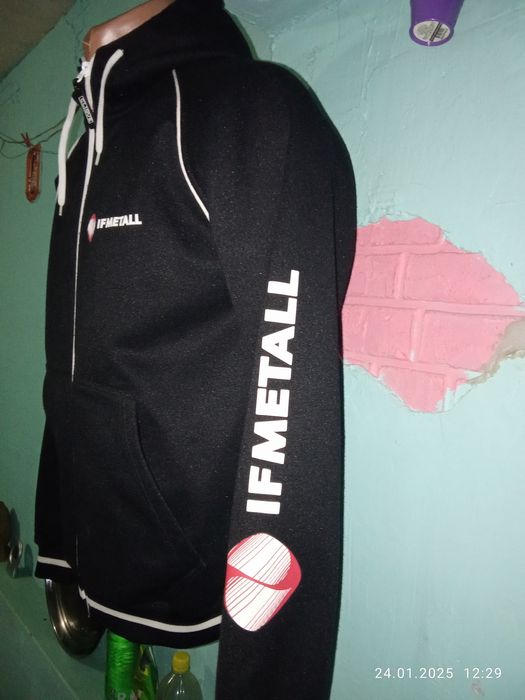 Мужская мастерка теплая с капюшоном