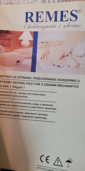 Koc / kołdra remes 100% wełna rozmiar 100 x 200 cm stan bdb