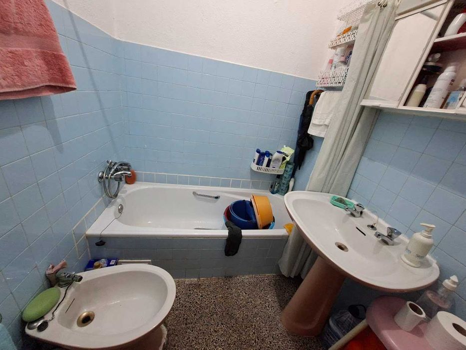 Oportunidade Investimento Reboleira Amadora Junto ao centro de saude