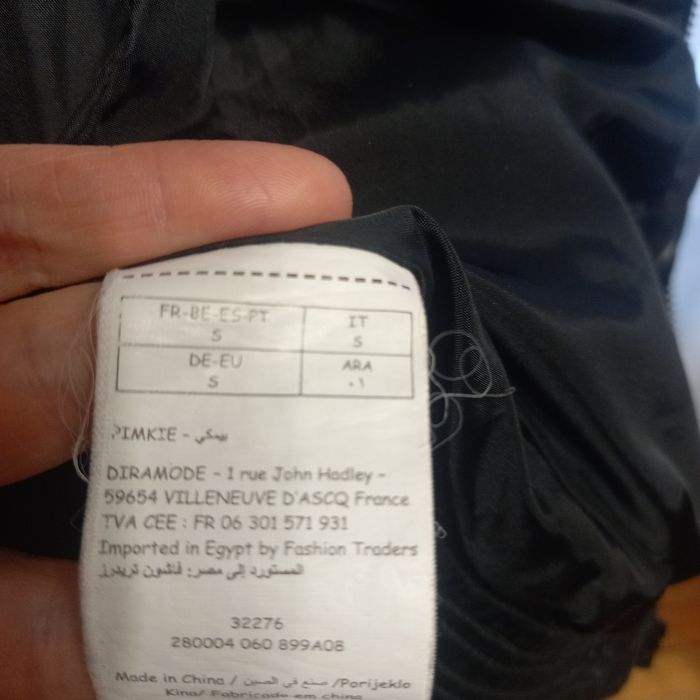 Куртка демисезонная S/42